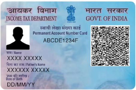 PAN Card printing service by Omprintprotal